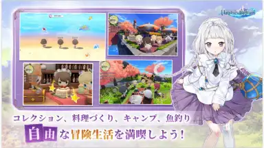 Manasis Refrain screenshot 5