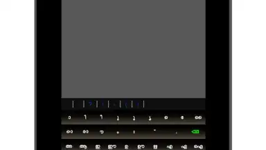 Android Malayalam Keyboard screenshot 8