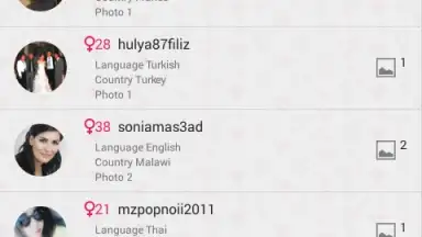 Видео чат для девушек screenshot 1