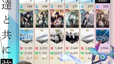 Hinatazaka46 and the Amazing Library screenshot 3