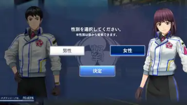 Sakura Revolution screenshot 11