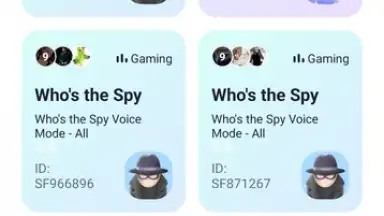 WePlay - Game & Party screenshot 13
