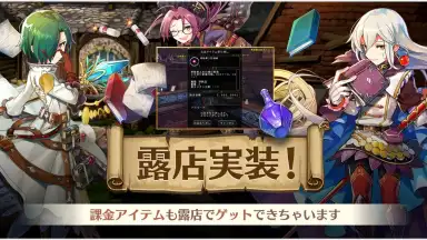 Avabel Lite screenshot 3