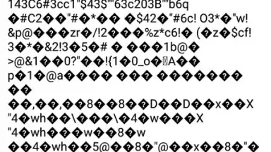 QR Code Scanner screenshot 1