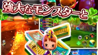 Kleeクレー screenshot 4