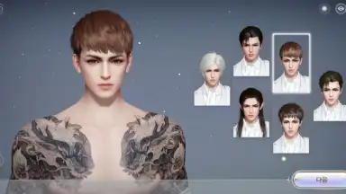 Revelation: Infinite Journey (KR) screenshot 2