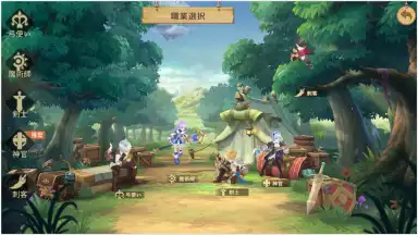 Sky Heroes (JP) screenshot 7