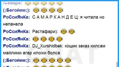 Volnorez Radio screenshot 13