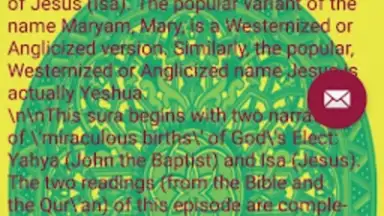 Surah Maryam with Mp3 screenshot 1