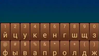 jbak2 keyboard screenshot 5