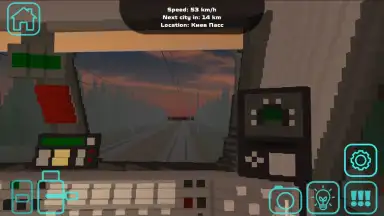 SkyRail screenshot 10