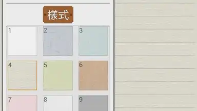 Genial Writing 2 screenshot 4