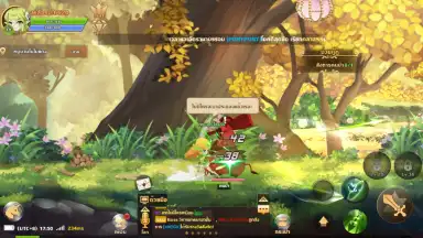 Rainbow Story screenshot 10