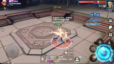 King of Fighters World screenshot 11