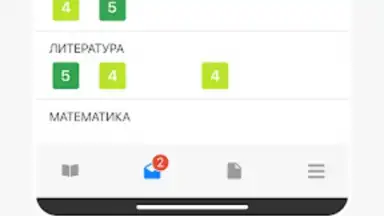 Дневник Калининграда screenshot 7