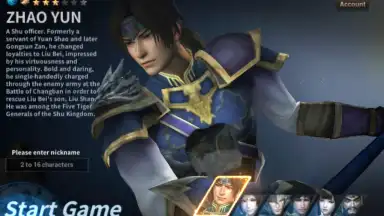 Dynasty Warriors Unleashed screenshot 7