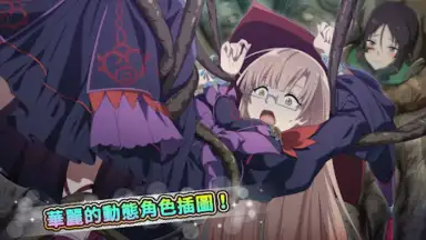 Suppose A Kid From The Last Dungeon Mobile screenshot 2