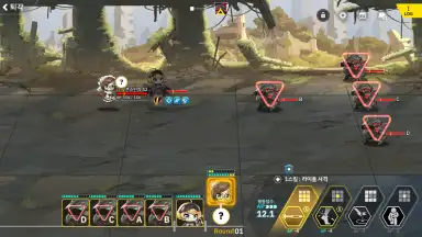 Last Origin screenshot 6