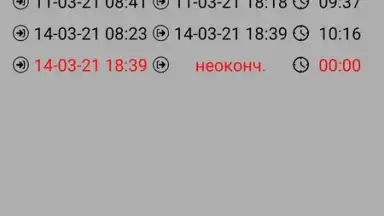 Simple Work Clock Pro screenshot 2