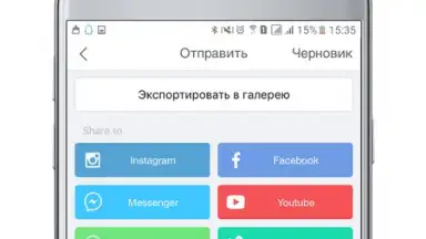 VivaVideo screenshot 1