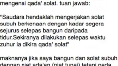 Cara Solat Subuh Dan Persoalannya screenshot 2