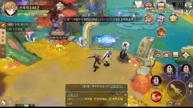 Blast M screenshot 7