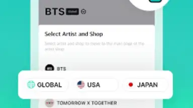 Weverse Shop screenshot 14