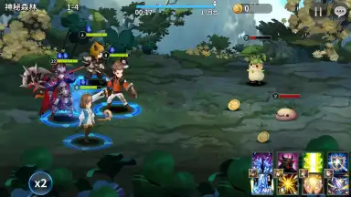Twelve War (十二战纪) screenshot 3