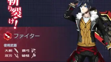 GESTALT ODIN screenshot 11