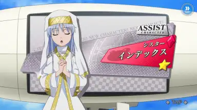 A Certain Magical Index: Imaginary Fest screenshot 5