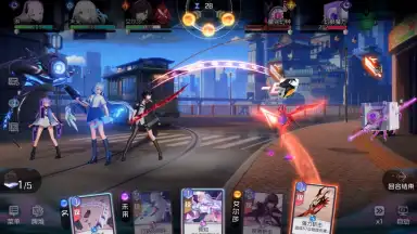 Unknown Future screenshot 3