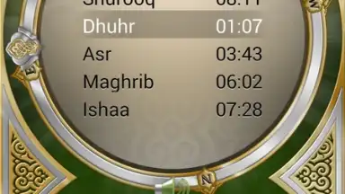 Al-Moazin Lite screenshot 5