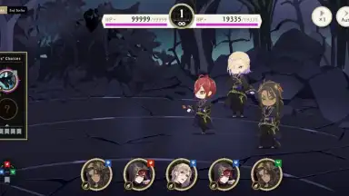 Disney Twisted-Wonderland screenshot 2