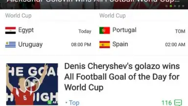 All Football - News & Scores screenshot 1