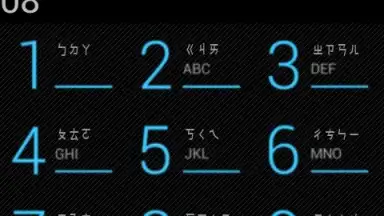 Ray Dialer screenshot 2