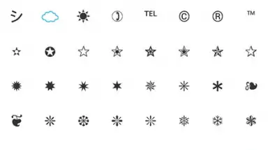 ASCII Text Symbols screenshot 3