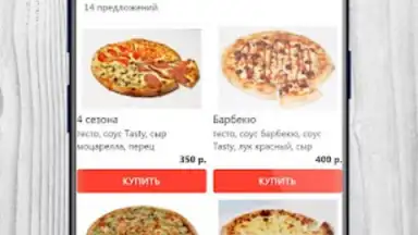 Tasty Food screenshot 3