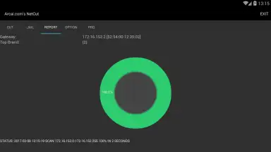 Arcai.com NetCut screenshot 3