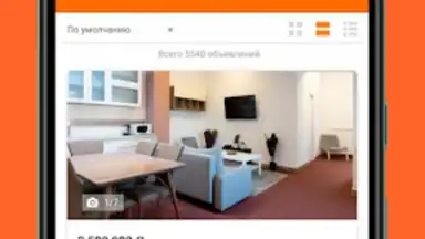 Sakh.com screenshot 7