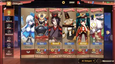 Onmyoji Arena screenshot 5