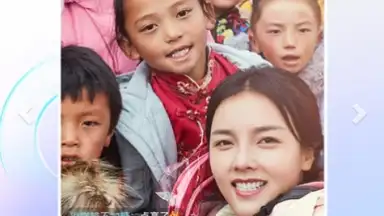 Douyin screenshot 7