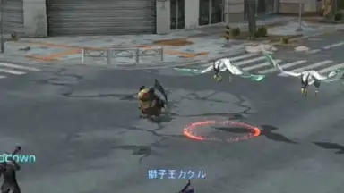 GESTALT ODIN screenshot 10