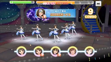 Idolmaster Cinderella Girls Starlight Stage screenshot 20