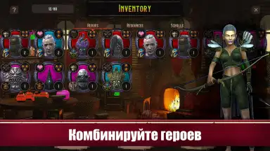Azedeem screenshot 6
