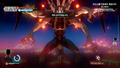 Black Clover Mobile (KR) screenshot 3