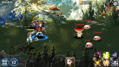 Twelve War (十二战纪) screenshot 2