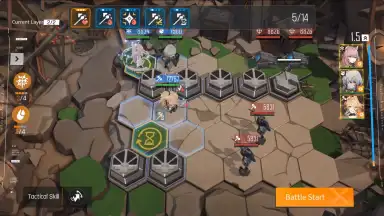 Neural Cloud screenshot 9