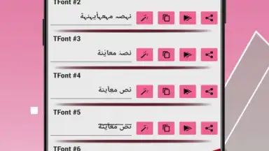 TStyle Font Studio screenshot 5