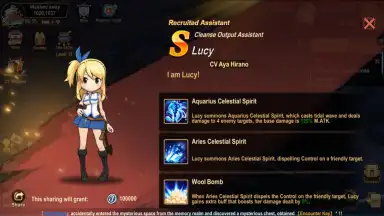 FAIRY TAIL: Forces Unite! screenshot 8