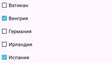 Holidays on Date screenshot 7